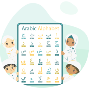 Learn-Arabic-Language---Eilaf