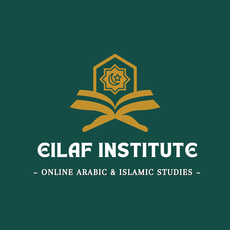 Eilaf logo