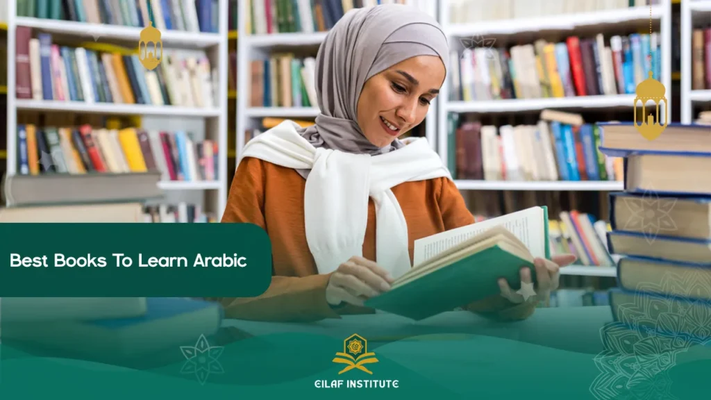 best books to learn arabic