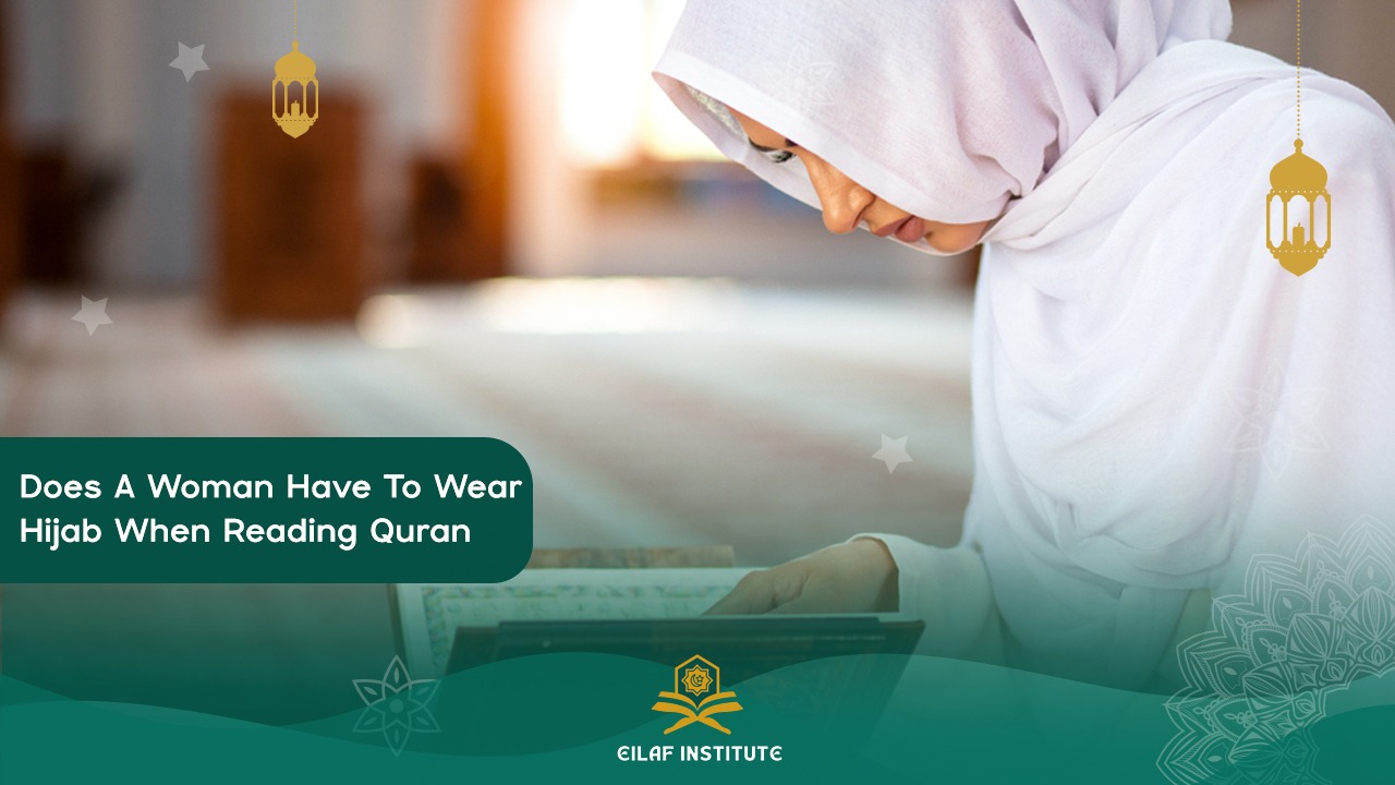 wearing hijab mentioned in quran