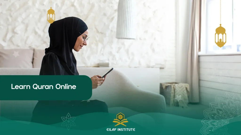 learn quran online