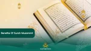 benefits of surah muzammil