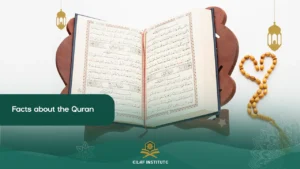 facts about the quran