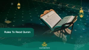 rules to read quran