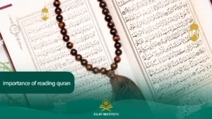 importance of reading quran