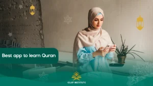 Best app to learn Quran