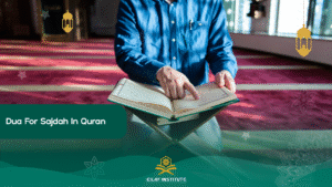 best-way-to-understand-quran