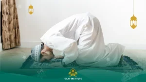 What do Muslims say in sujood?