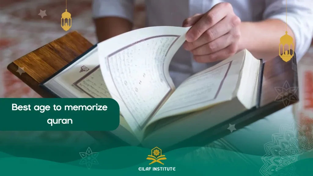 best age to memorize quran