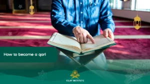 how to become a Qari