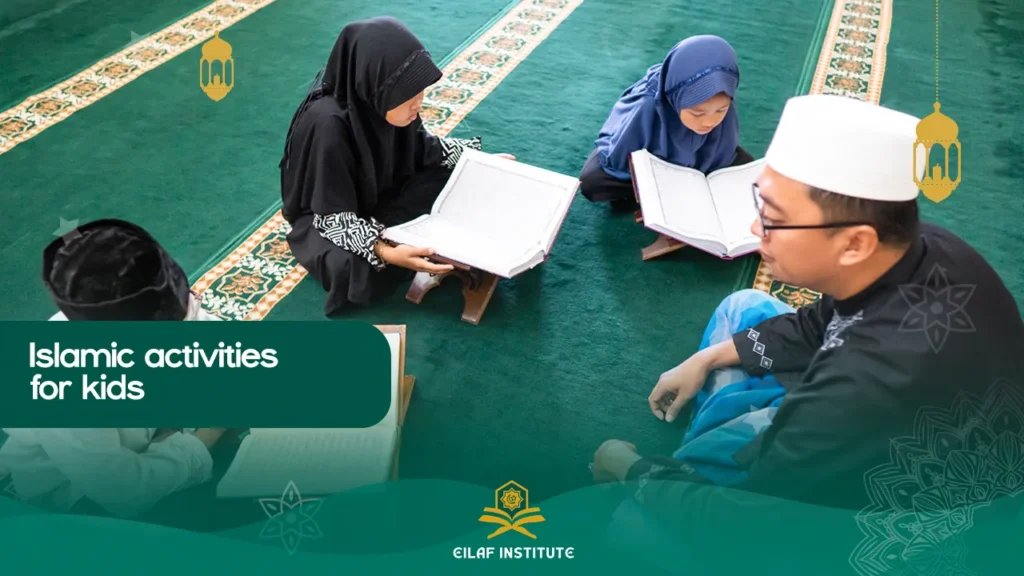 Islamic activities for kids