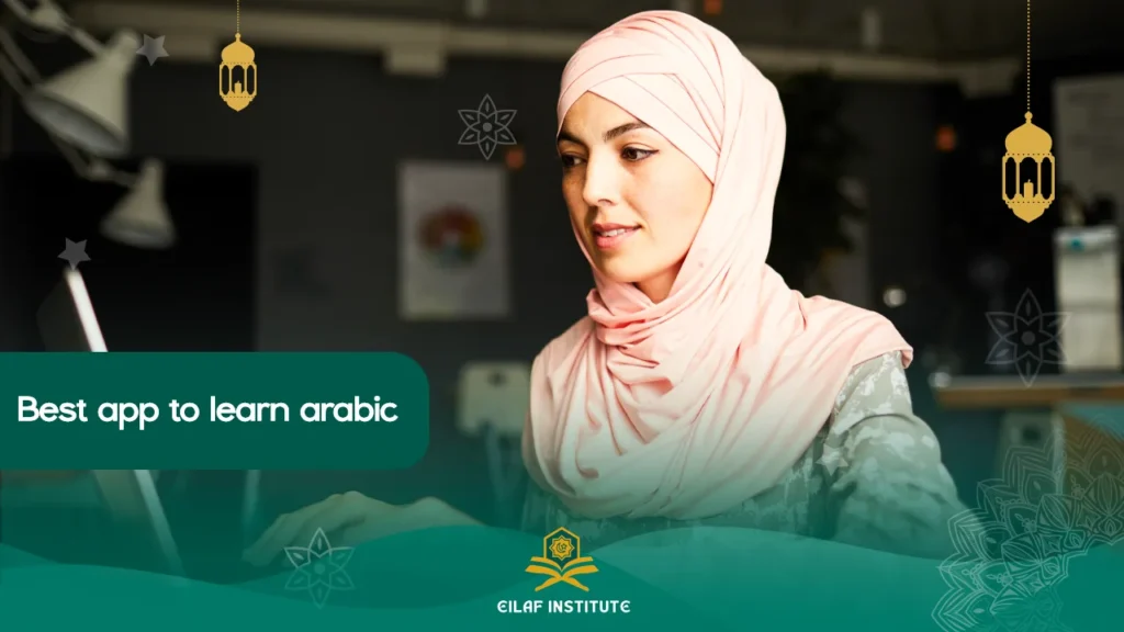 best app to learn arabic