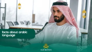 facts about arabic language