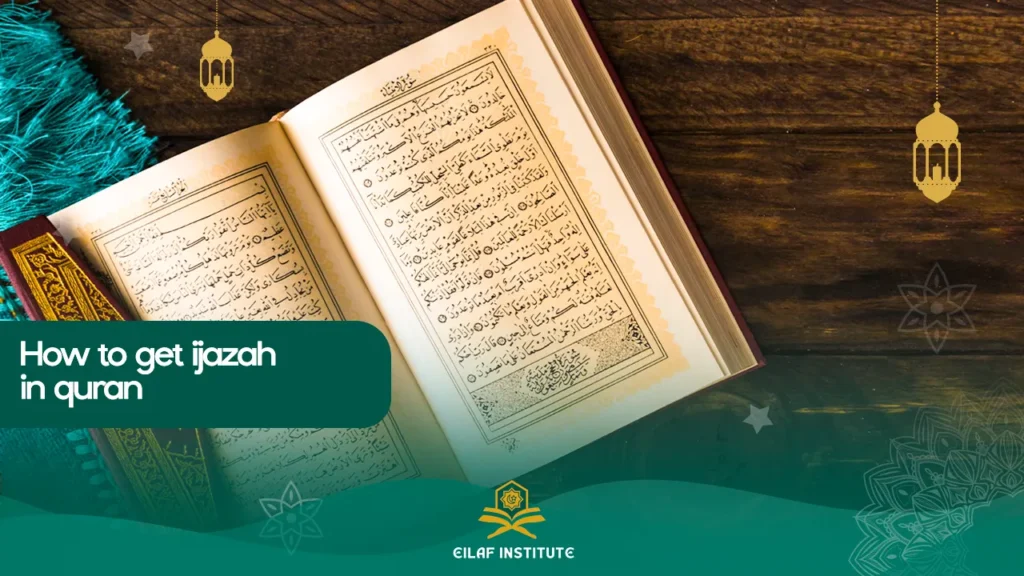 how to get ijazah in quran
