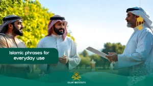 islamic phrases for everyday use