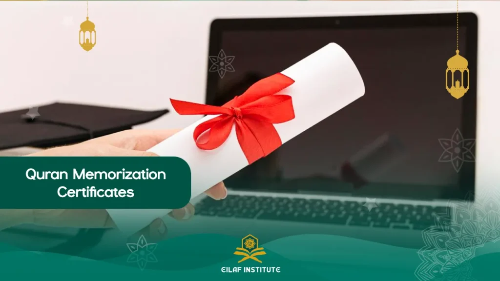 Quran Memorization Certificates