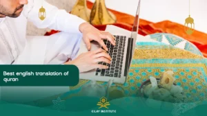 best english translation of quran