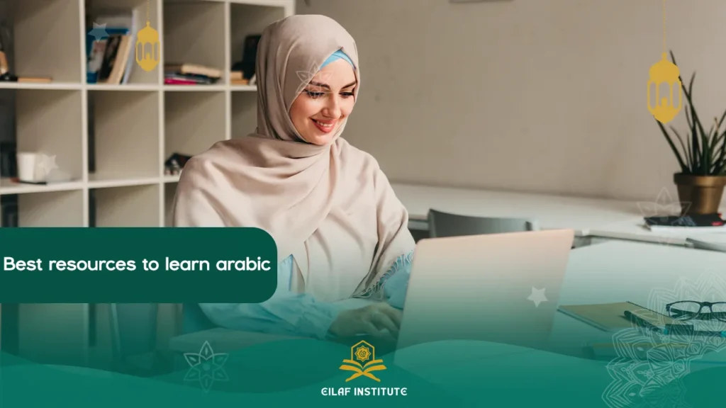 best resources to learn arabic