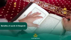 benefits of surah al baqarah