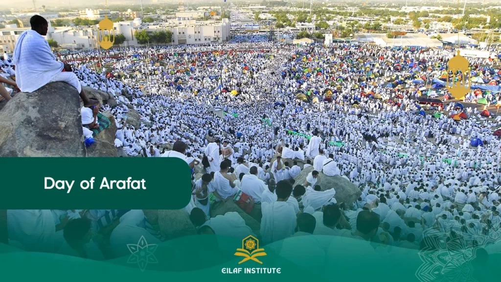 Day of Arafat