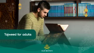 Tajweed for adults