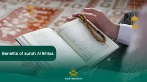 Benefits of Surah Al-Ikhlas