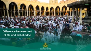 difference between eid al fitr and eid al adha