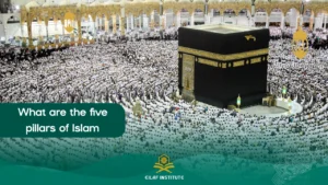 What are the five pillars of Islam