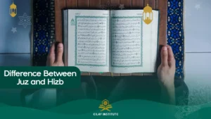 Difference Between Juz and Hizb