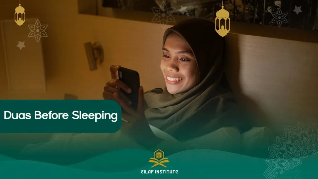 Duas Before Sleeping