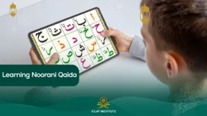 Learning Noorani Qaida