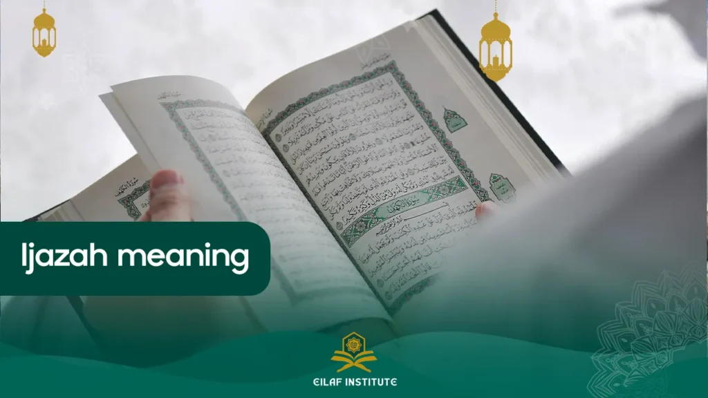 Ijazah Meaning