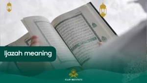 Ijazah Meaning