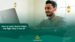best way to learn quran online uk