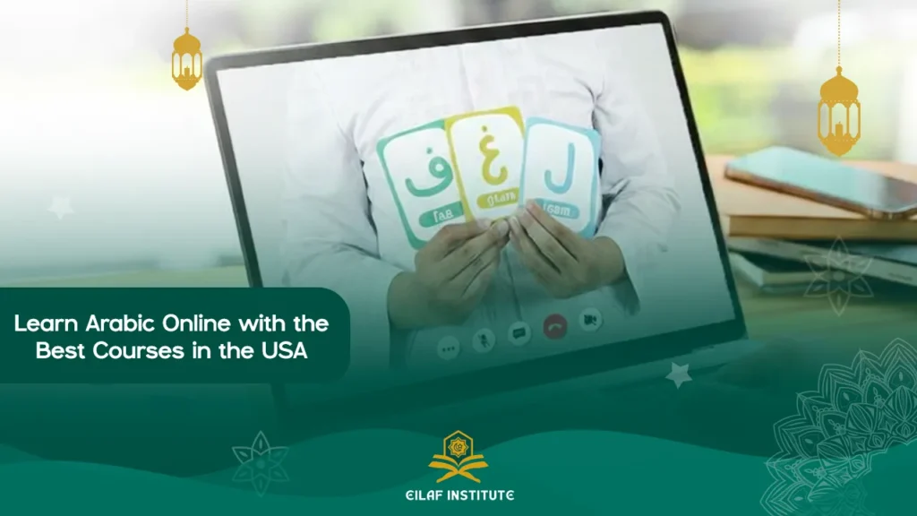 best online arabic language courses usa