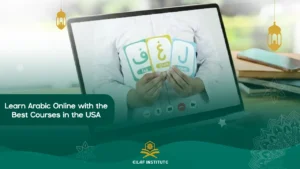 best online arabic language courses usa