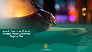 Arabic Grammar Course