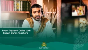best online tajweed course
