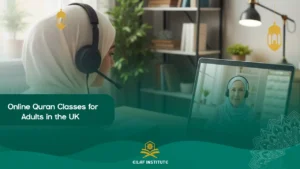 online quran classes for adults
