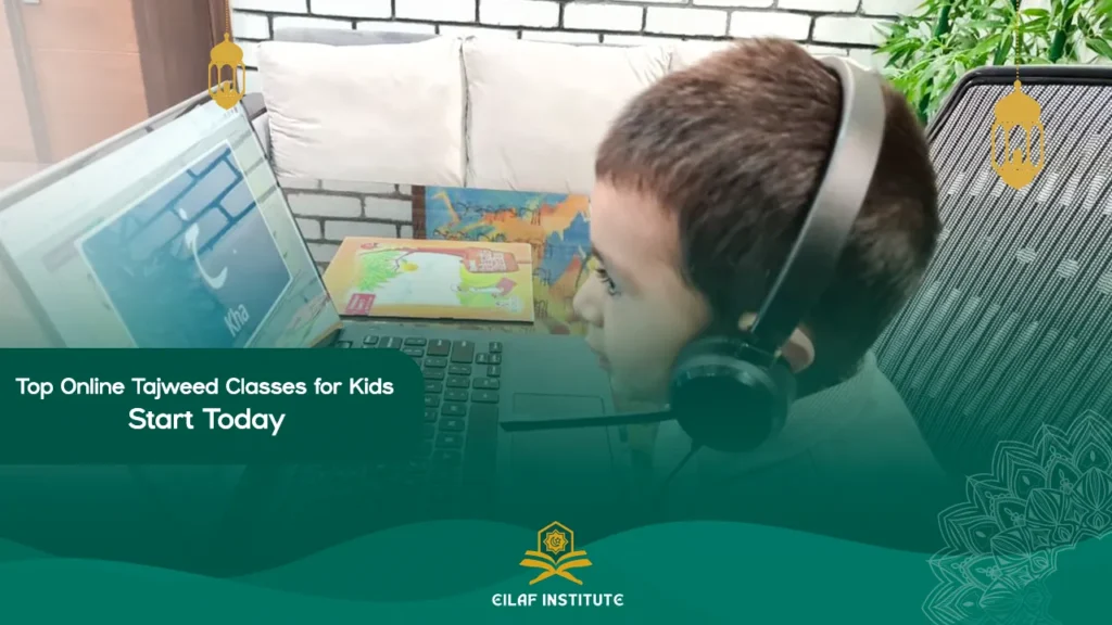 Tajweed Classes for Kids Online