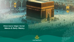 where did islamic religion start