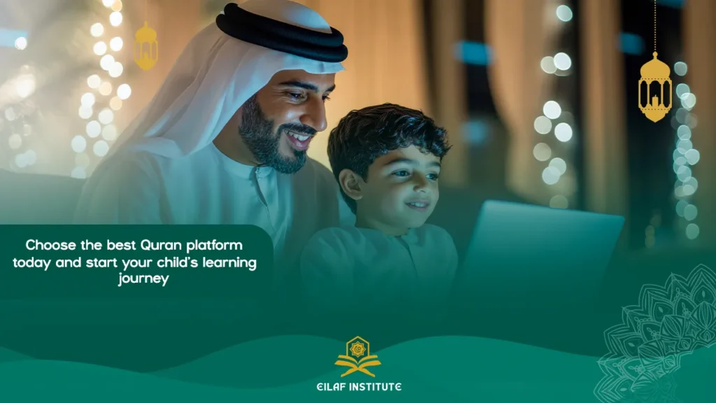 Best Online Quran Platform for Muslim Kids in the USA