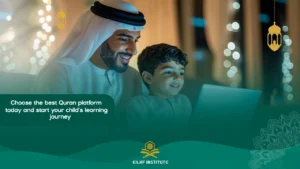 Best Online Quran Platform for Muslim Kids in the USA