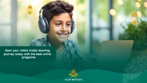 Online Arabic course for kids