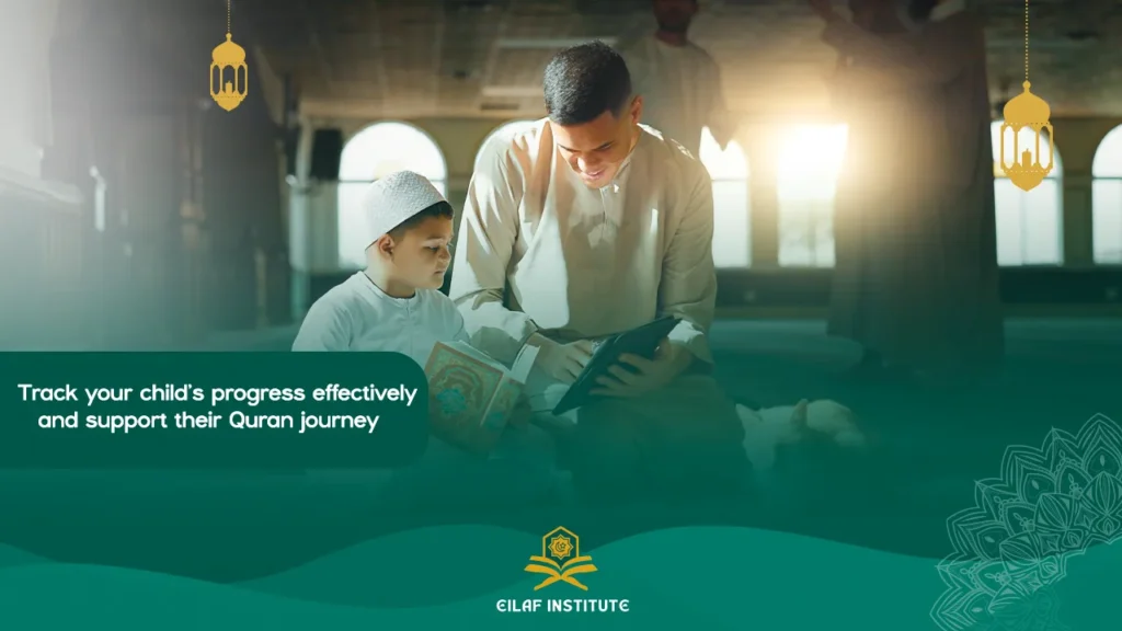 Child’s Quran Progress
