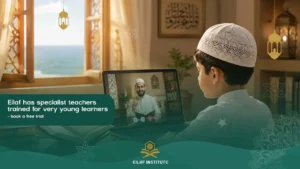 Online Quran Classes for Toddlers Ages 3–5