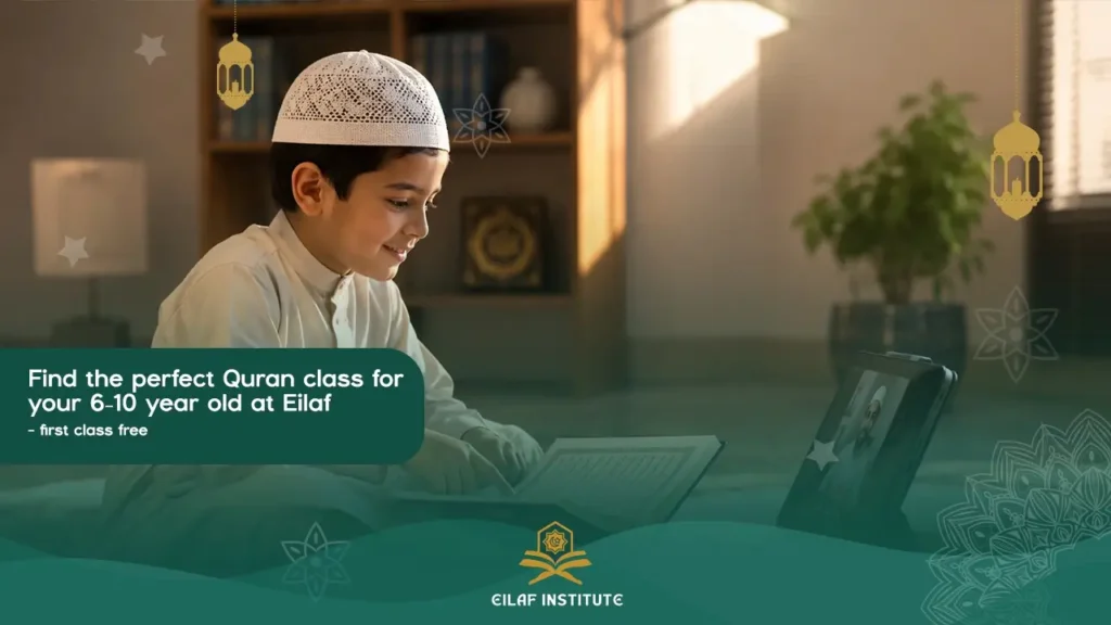 online Quran classes for ages 6-10