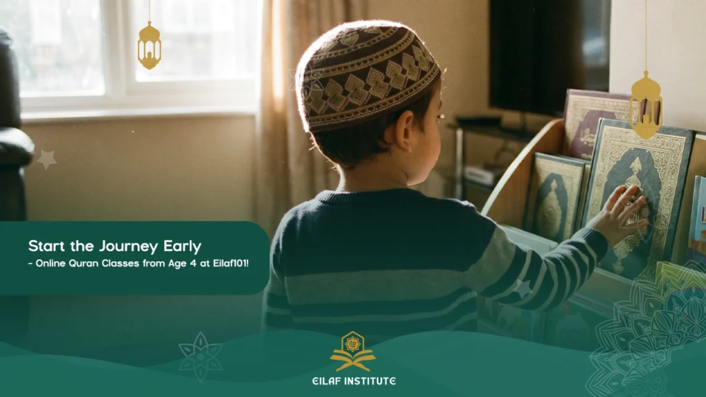How to guide your child to love the Quran from birth