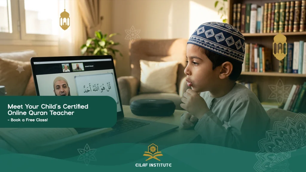 How online Quran teachers help kids with pronunciation