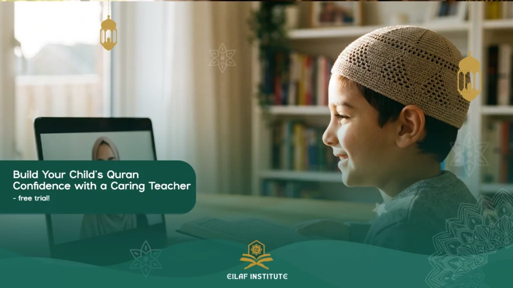 How to build Quran reading confidence in kids